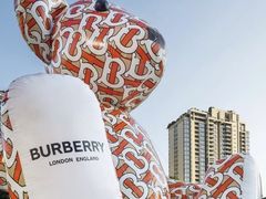 -BURBERRY(青岛海信广场店)