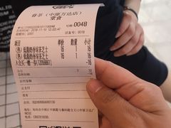-眷茶臻选(中原万达店)
