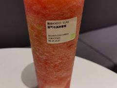 -奈雪的茶(天河城店)
