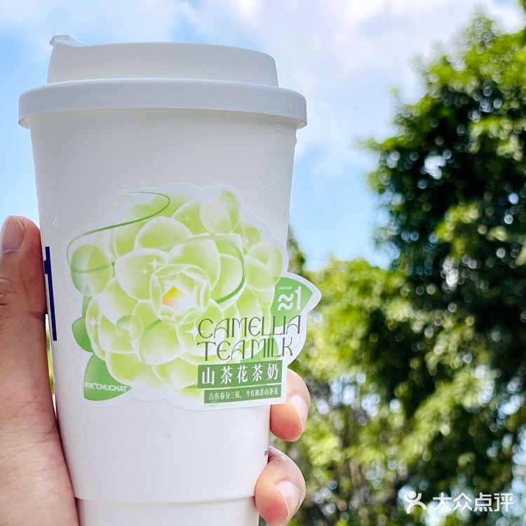 广州探店丨正佳也有超火爆的初茶啦🔥