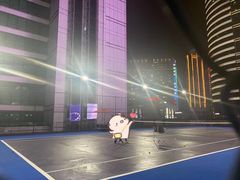 -快乐网球俱乐部(观音桥店)