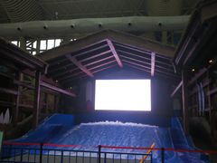 -杭州开元森泊度假乐园