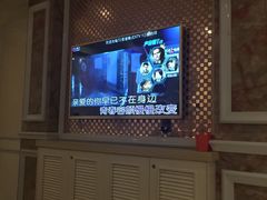 -七十二变量贩KTV(绿地东海岸时代广场店)