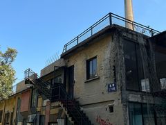 -广州市紫泥堂文化创意园景区