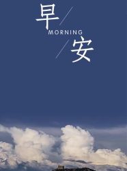 -Oasis Beauty水磨坊科技美肤中心