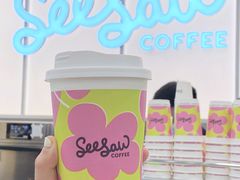 -Seesaw Coffee(武商MALL·武广店)