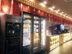 -匠牛亭·锅物烧肉放题自助(昆百大·泰业城店)
