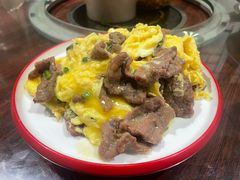 滑蛋炒嫩牛肉-友德福.老字号粤菜.广州地标融合美食(荔湾路店)