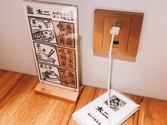 -太二酸菜鱼(金沙印象城店)