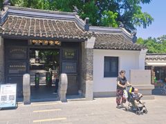 -包公祠