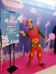 -郑州米兰柏羽集美医疗美容医院