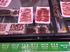 -313羊庄·荣耀·内蒙烧麦(亚运村店)