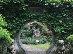 -绮园景区