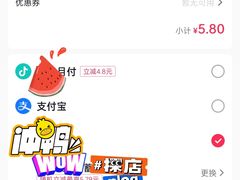 -星舰梦航(广百广场荔胜店)