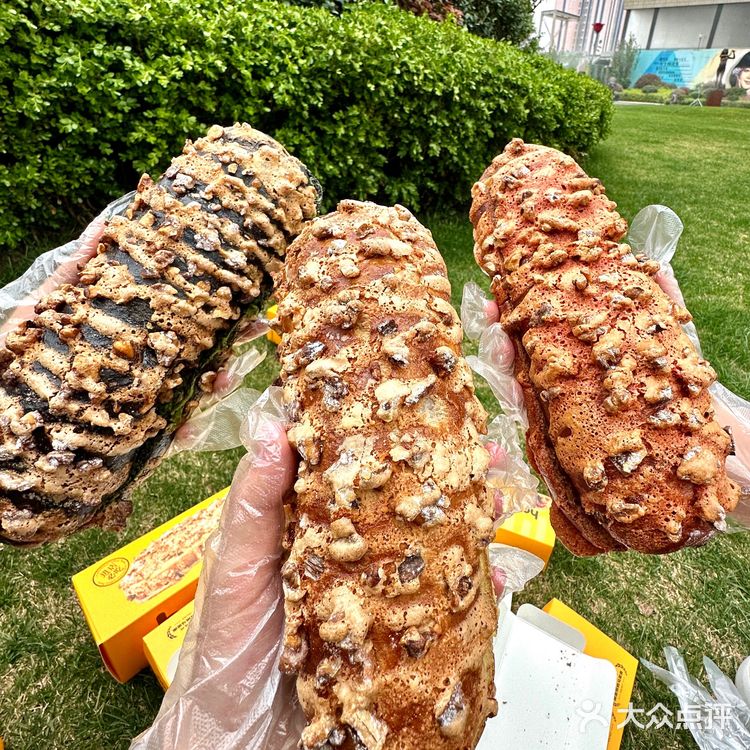 邯郸首店！！核桃马里奥好吃哭啊。。。🥹