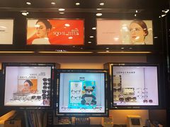 -眼镜88(五月花商业广场店)