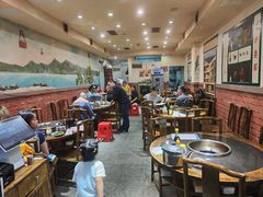 -大龙火锅(老店)