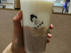 -九秋茶铺(三里屯店)