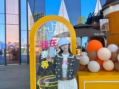 -麦当劳(哈西万达店)