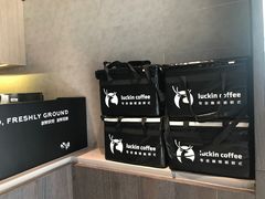 -瑞幸咖啡(番禺万达广场店)