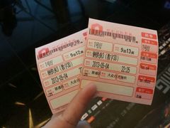 android_upload_pic-保利国际影城(中环店)