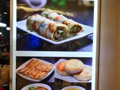 -台北楚楚园馅饼粥(虹桥南丰城店)