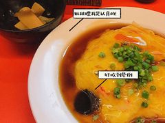 -拉面莊夢語＆中华料理八椿