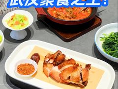 -俏立方·15年新楚菜