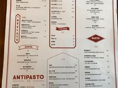 菜单-Tivano意大利餐厅(成都居舍酒店)