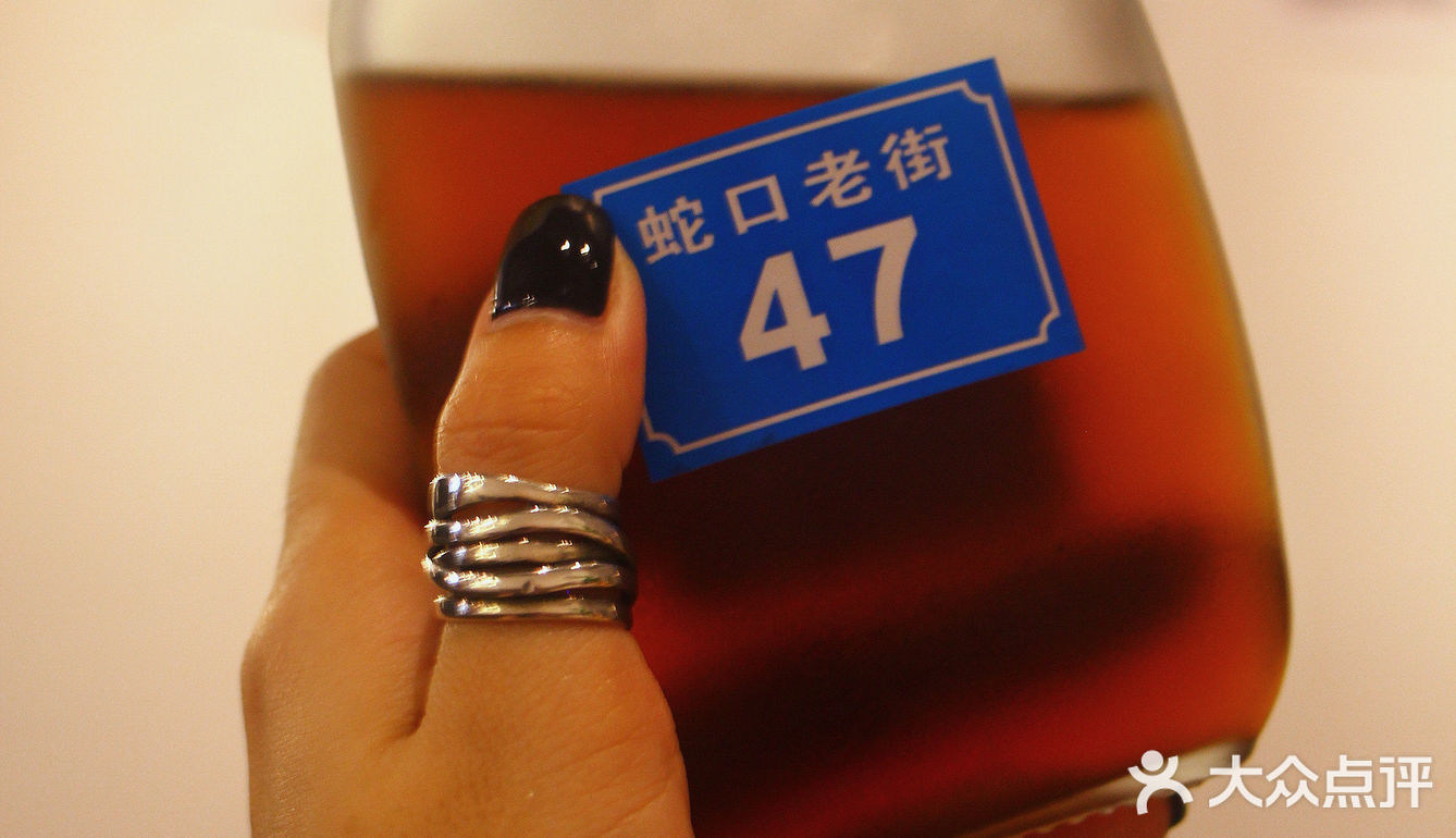 蛇口新店 | 一起打卡100家咖啡店吧！！