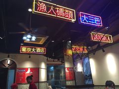 -陈光记烧腊(长寿路店)