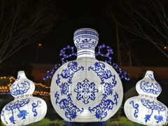-锦江乐园舞狸花花游园会(夜场专享)