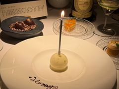 -三嚥阁 La Villa Restaurant