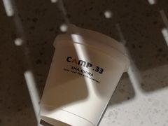 -CAMP.33露营烤肉·团建聚餐(创智天地店)
