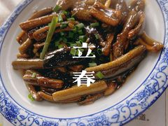 响油鳝丝-洞天食府(北大街店)