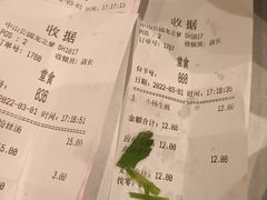 -小杨生煎(龙之梦购物中心店)