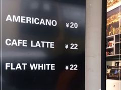 -T-COFFEE(长江花园店)