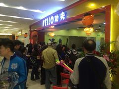 hello功夫一定会越来越好的，因为它在意每一个孩子，重视每一份心意，真的很棒-HELLO功夫(印象城店)