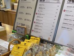 -野上麦田(中贸广场店)