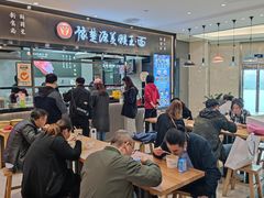 -豫楚源美猴王·面(武商广场店)