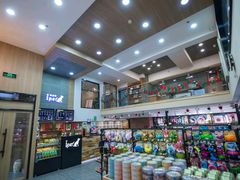 -爱派特动物医院·全科诊疗中心