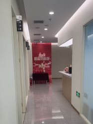 -禾美嘉医疗美容