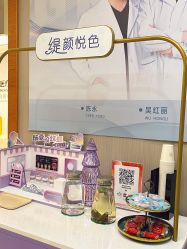 -杭州米兰柏羽医疗美容医院