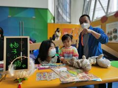 -金宝贝早教(万象城校区)