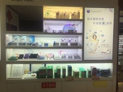 -精益眼镜(建三店)