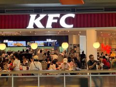 门面-肯德基(虹桥机场T2北指廊精选外卖点店)
