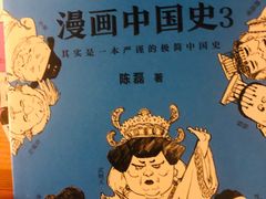-覔书店(壹方城店)