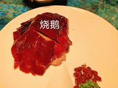 -镛记酒家