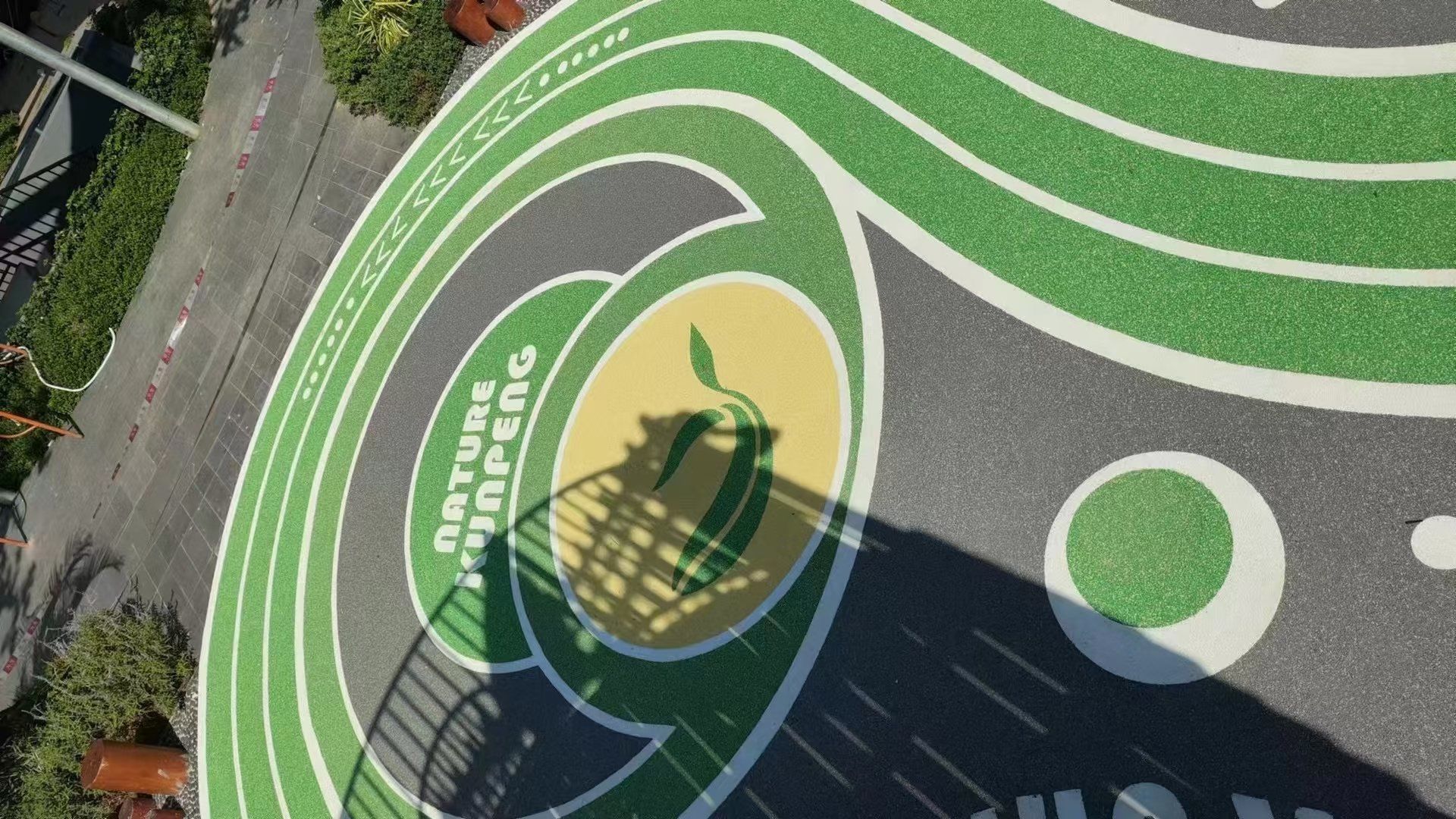 彩色防滑路面 沥青改色 彩色陶瓷颗粒地坪