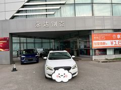 -上海永达通途别克4S店(七宝店)